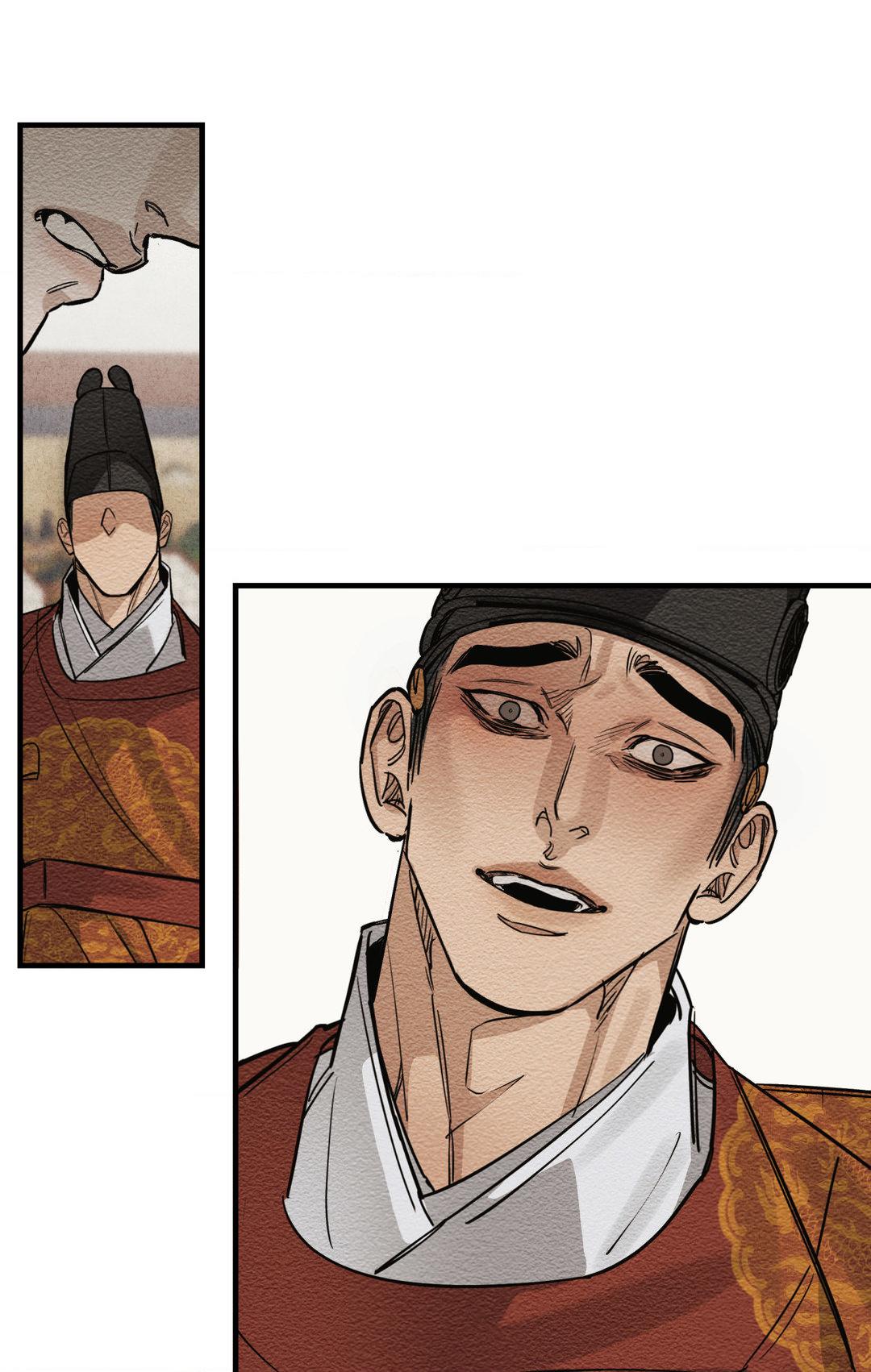 The Heart of the Lotus [Official] - Chapter 2 manhwa