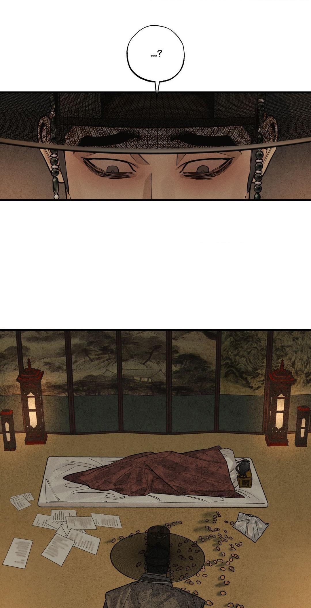 The Heart of the Lotus [Official] - Chapter 20 manhwa