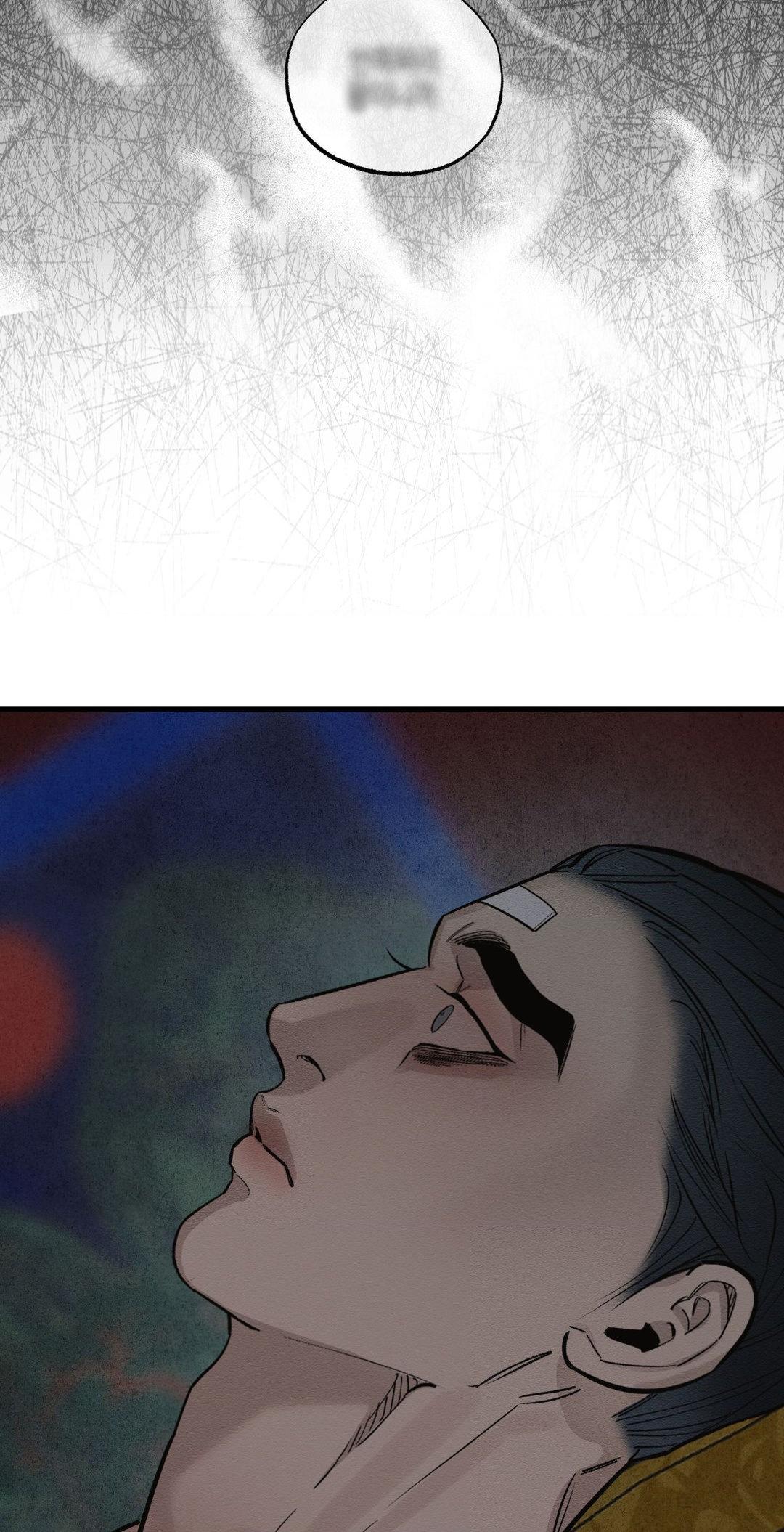 The Heart of the Lotus [Official] - Chapter 23 manhwa