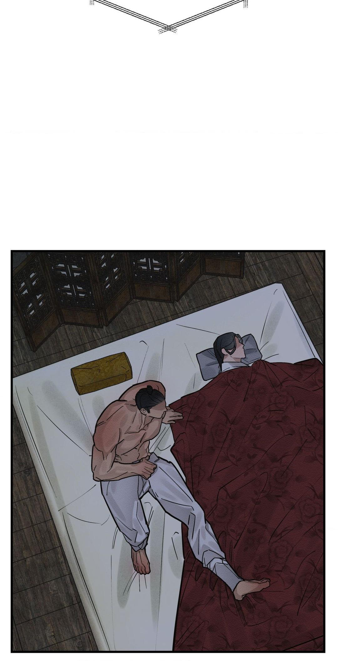The Heart of the Lotus [Official] - Chapter 23 manhwa
