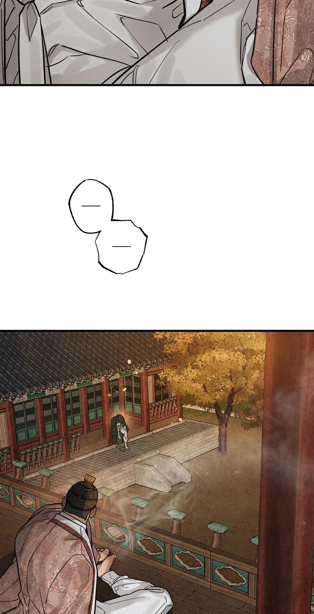 The Heart of the Lotus [Official] - Chapter 23 manhwa