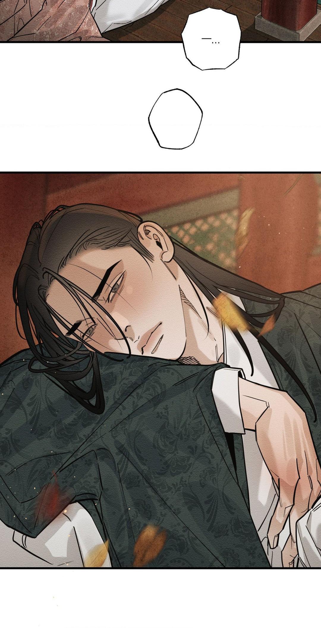 The Heart of the Lotus [Official] - Chapter 23 manhwa