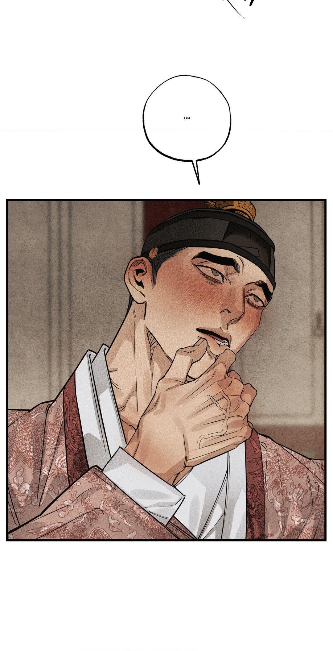 The Heart of the Lotus [Official] - Chapter 23 manhwa