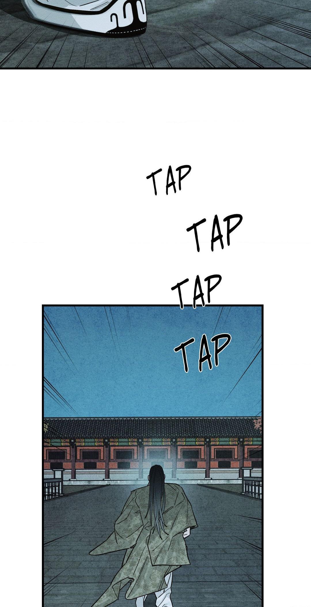 The Heart of the Lotus [Official] - Chapter 24 manhwa