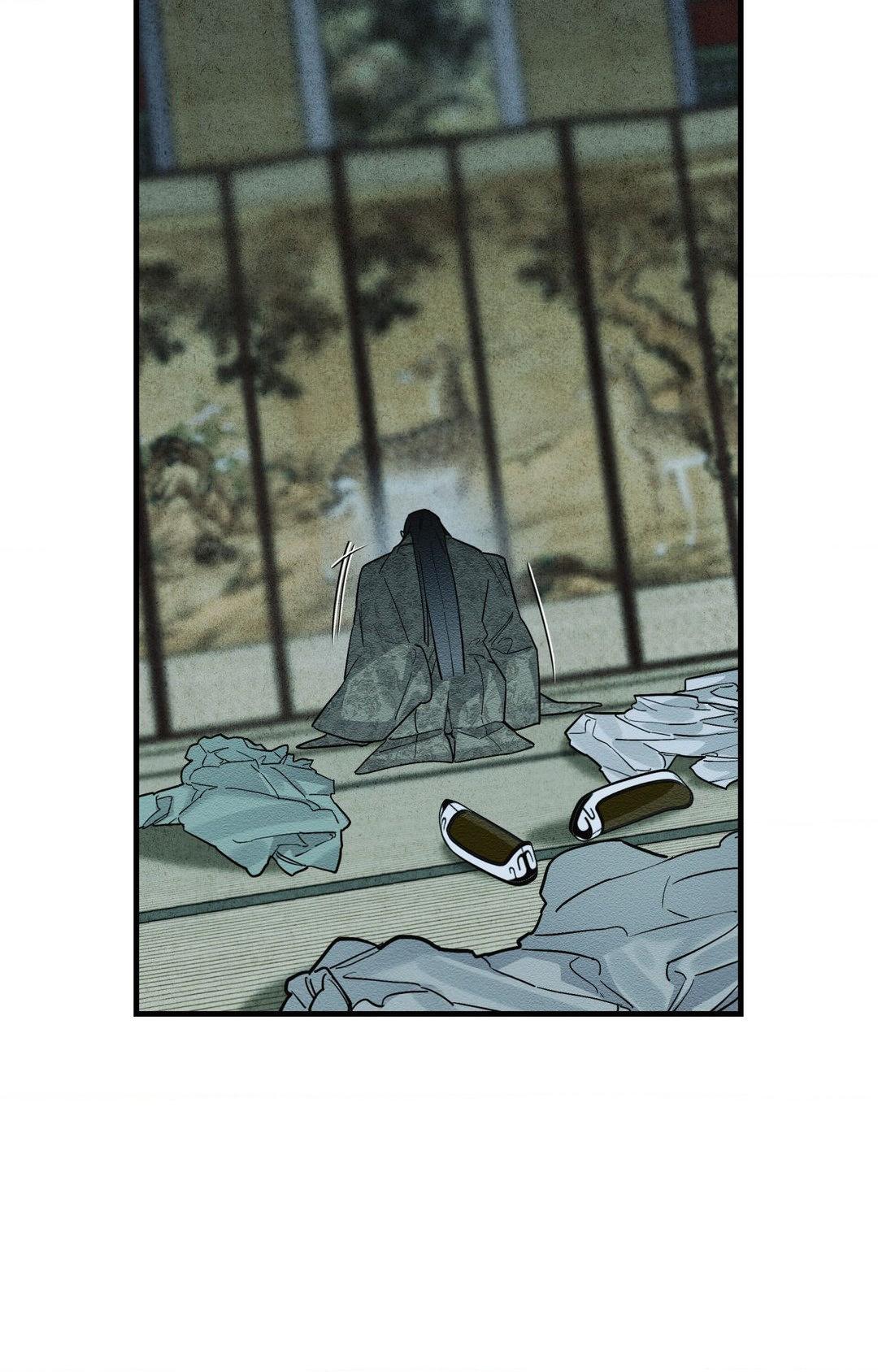 The Heart of the Lotus [Official] - Chapter 25 manhwa