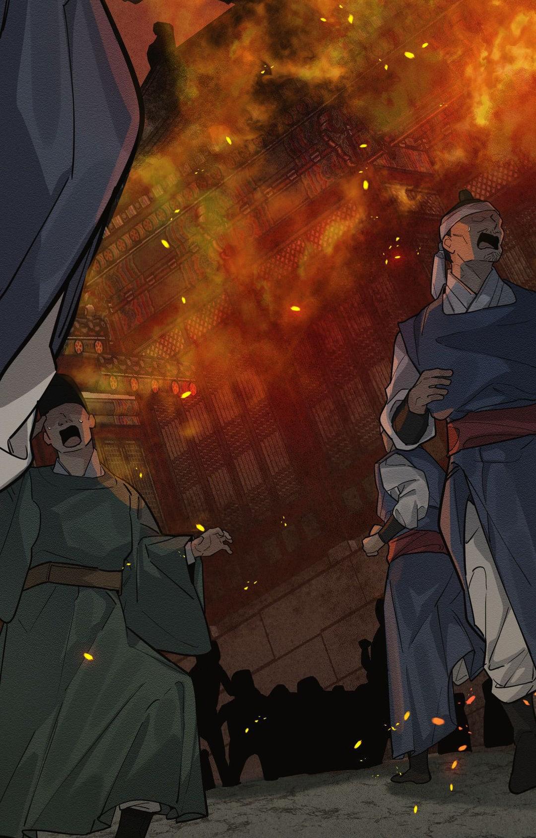 The Heart of the Lotus [Official] - Chapter 25 manhwa