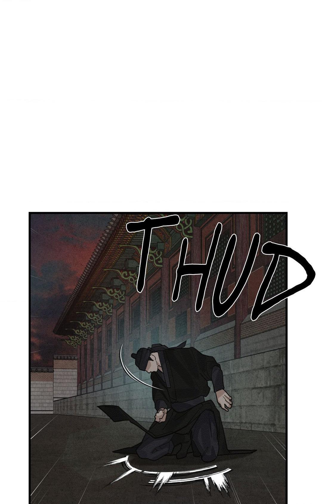 The Heart of the Lotus [Official] - Chapter 25 manhwa