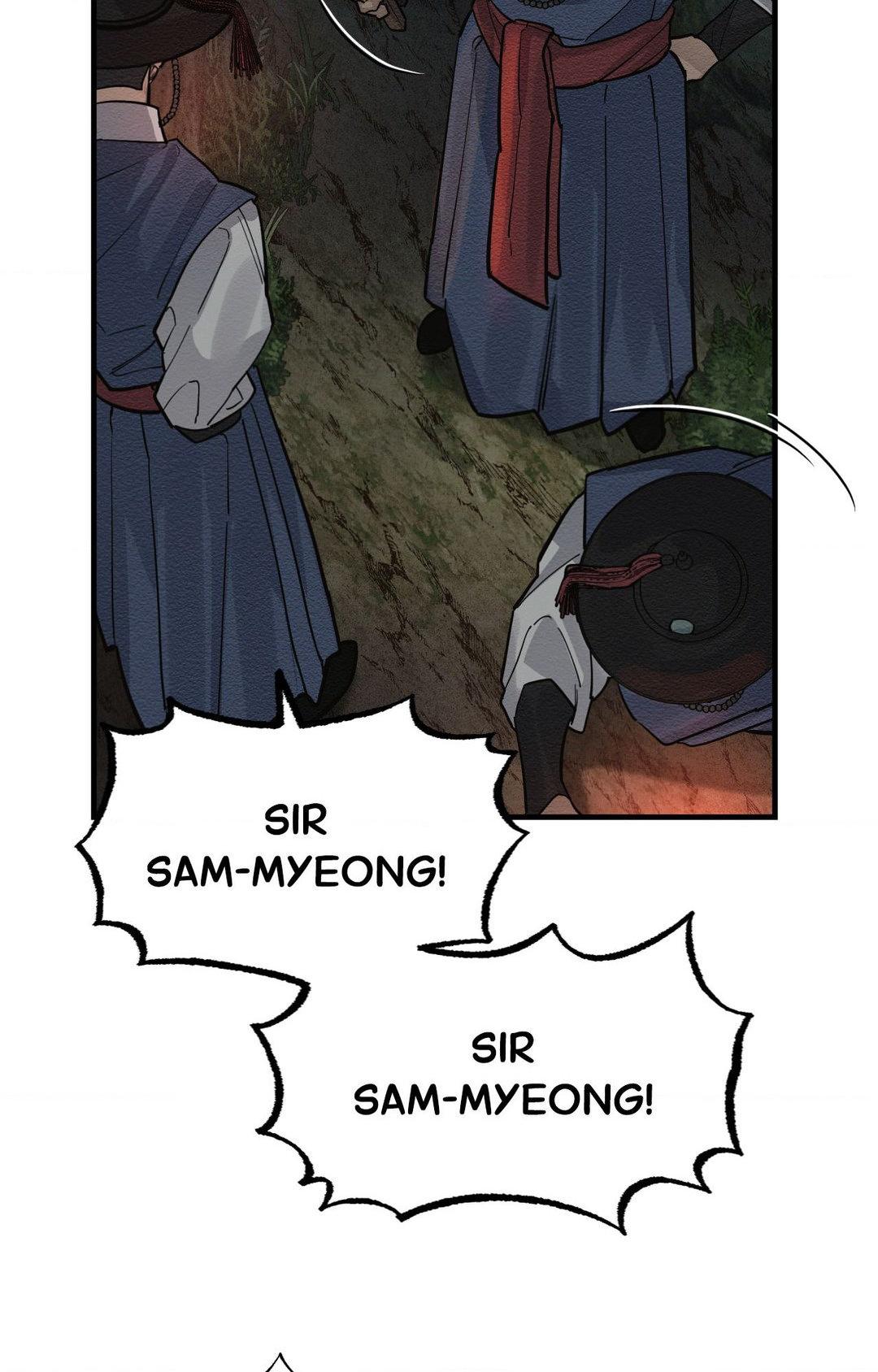 The Heart of the Lotus [Official] - Chapter 25 manhwa
