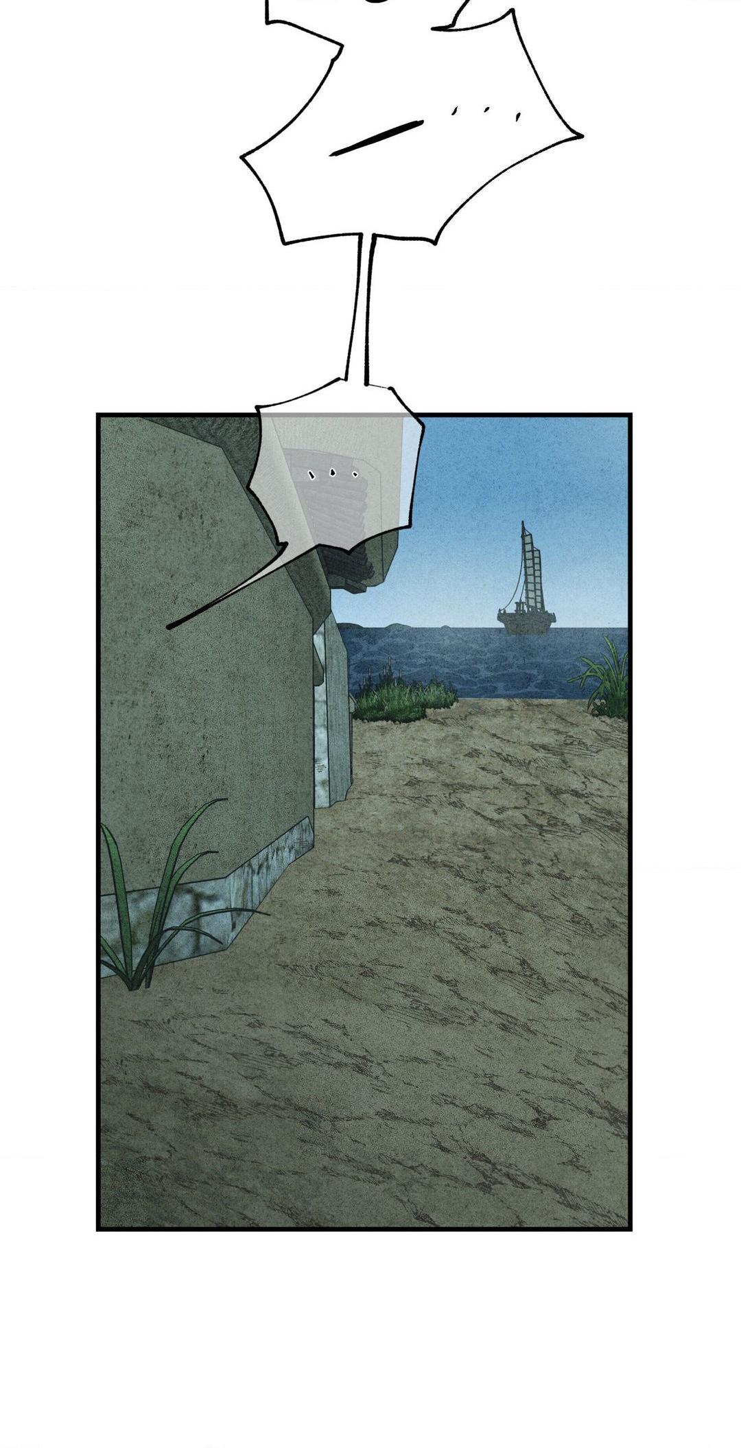 The Heart of the Lotus [Official] - Chapter 26 manhwa