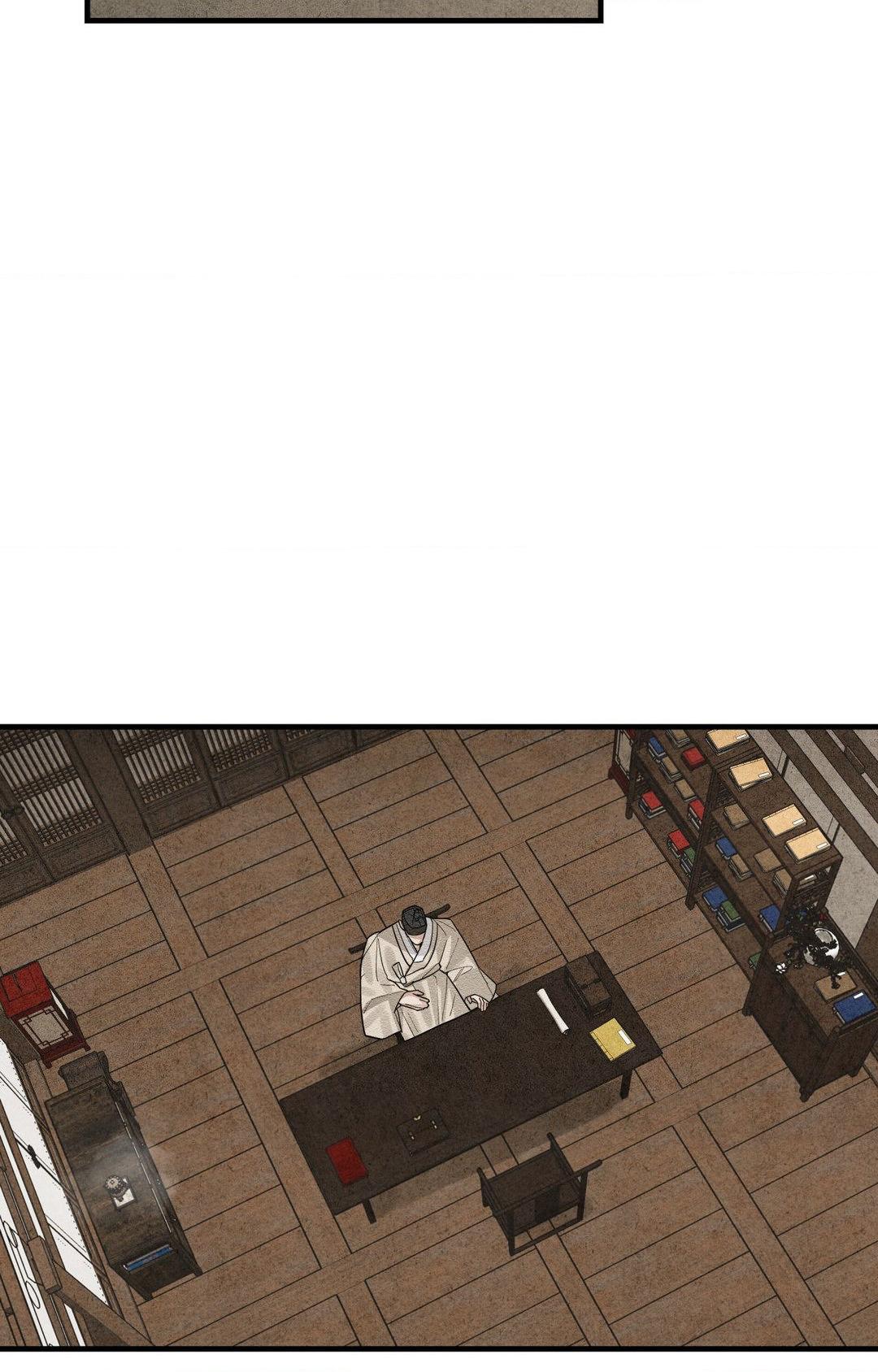 The Heart of the Lotus [Official] - Chapter 27 manhwa