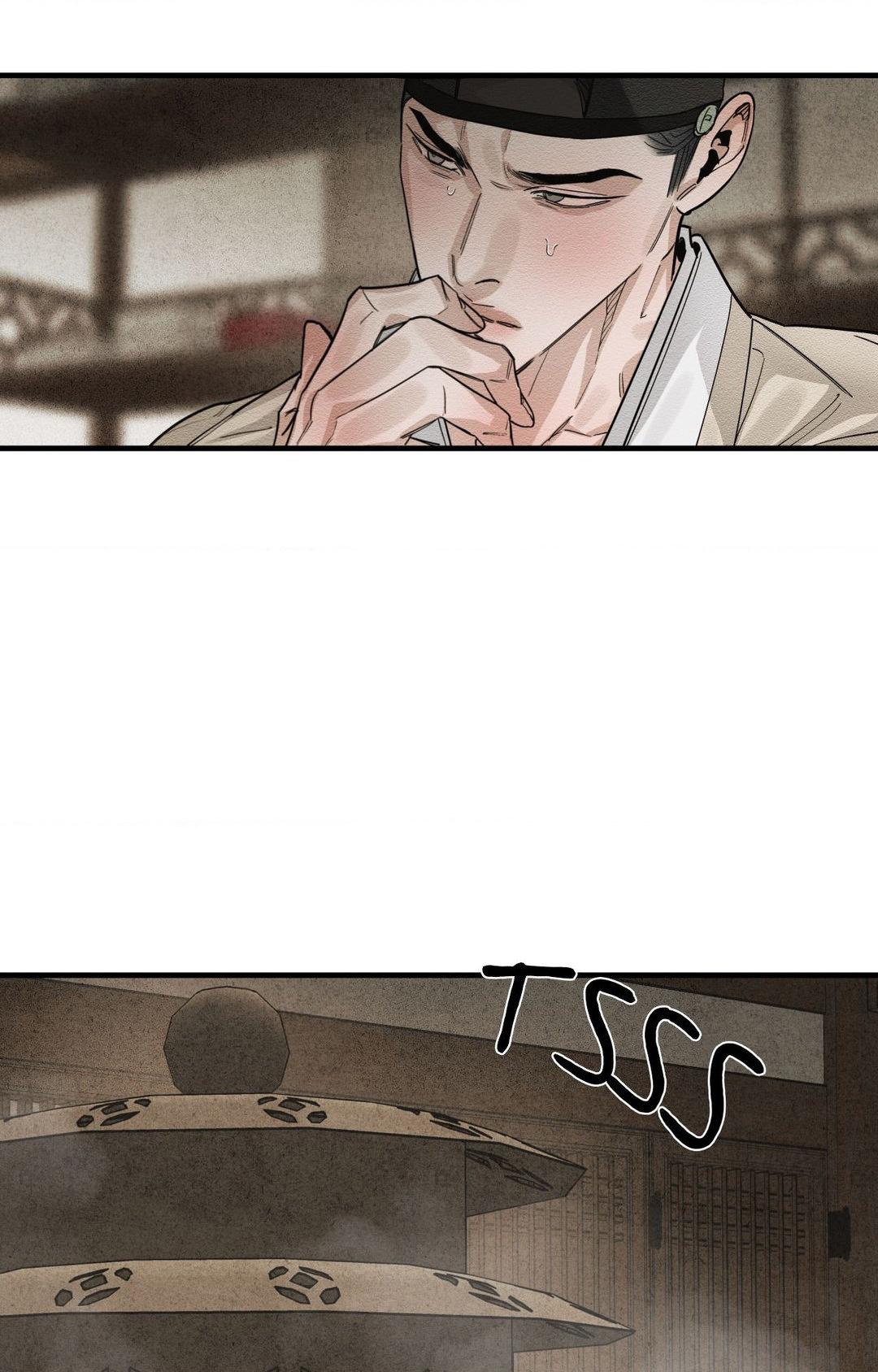 The Heart of the Lotus [Official] - Chapter 27 manhwa