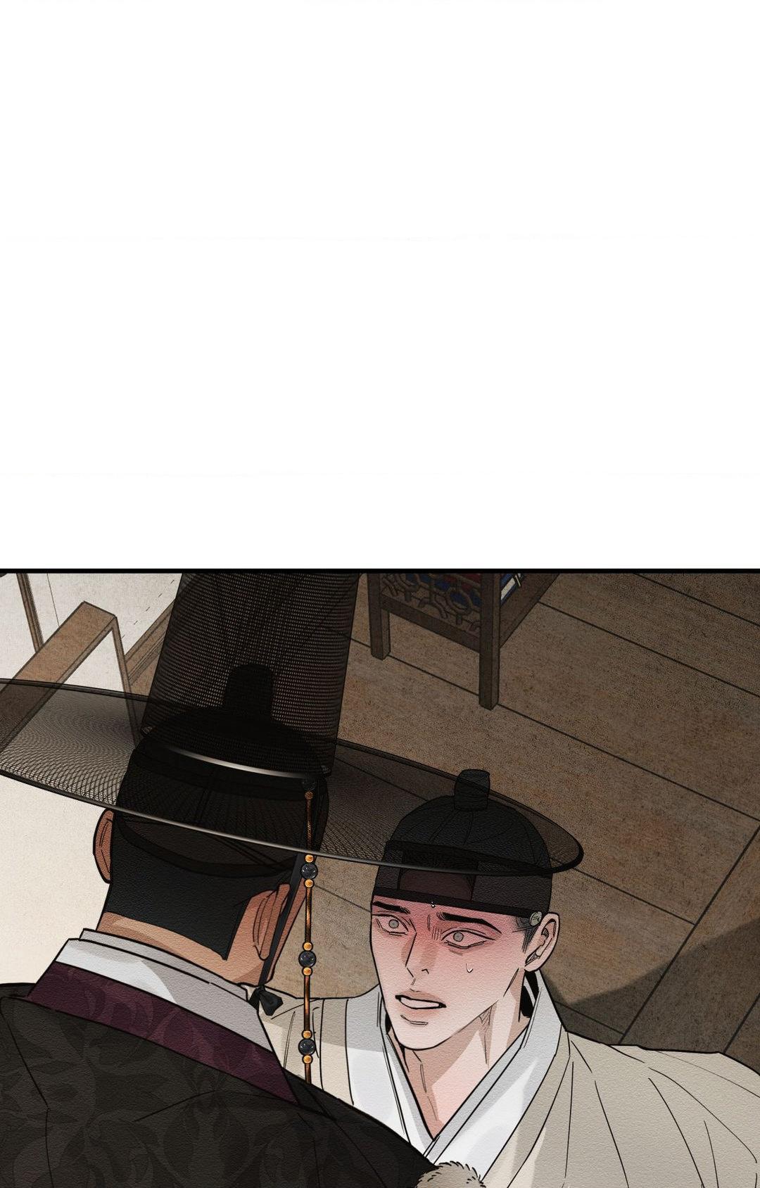 The Heart of the Lotus [Official] - Chapter 27 manhwa