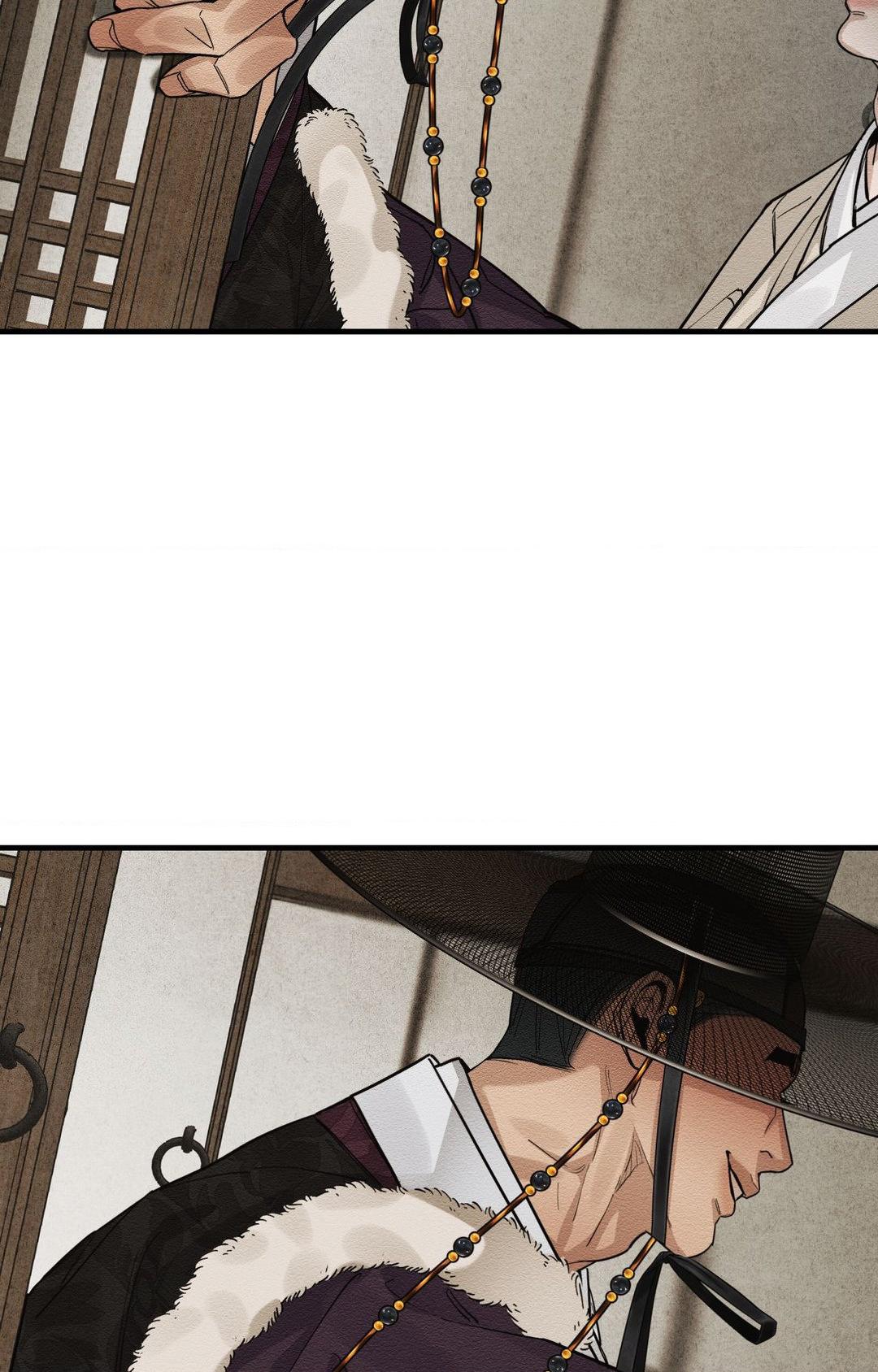 The Heart of the Lotus [Official] - Chapter 27 manhwa