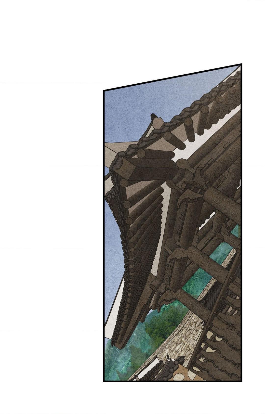 The Heart of the Lotus [Official] - Chapter 27 manhwa