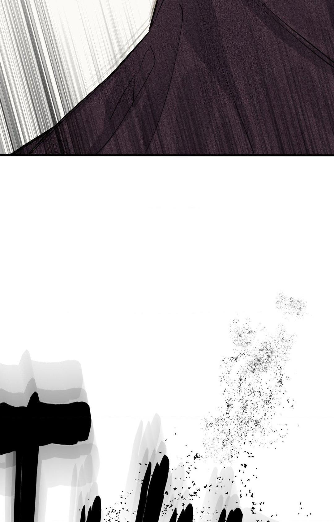The Heart of the Lotus [Official] - Chapter 28 manhwa