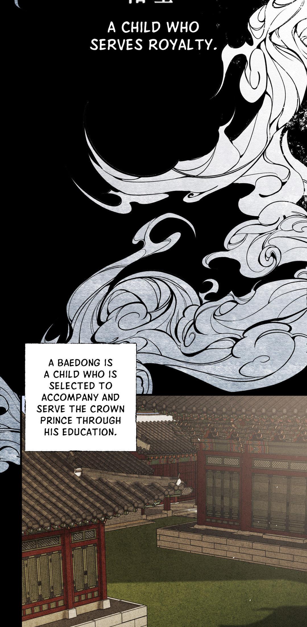 The Heart of the Lotus [Official] - Chapter 3 manhwa