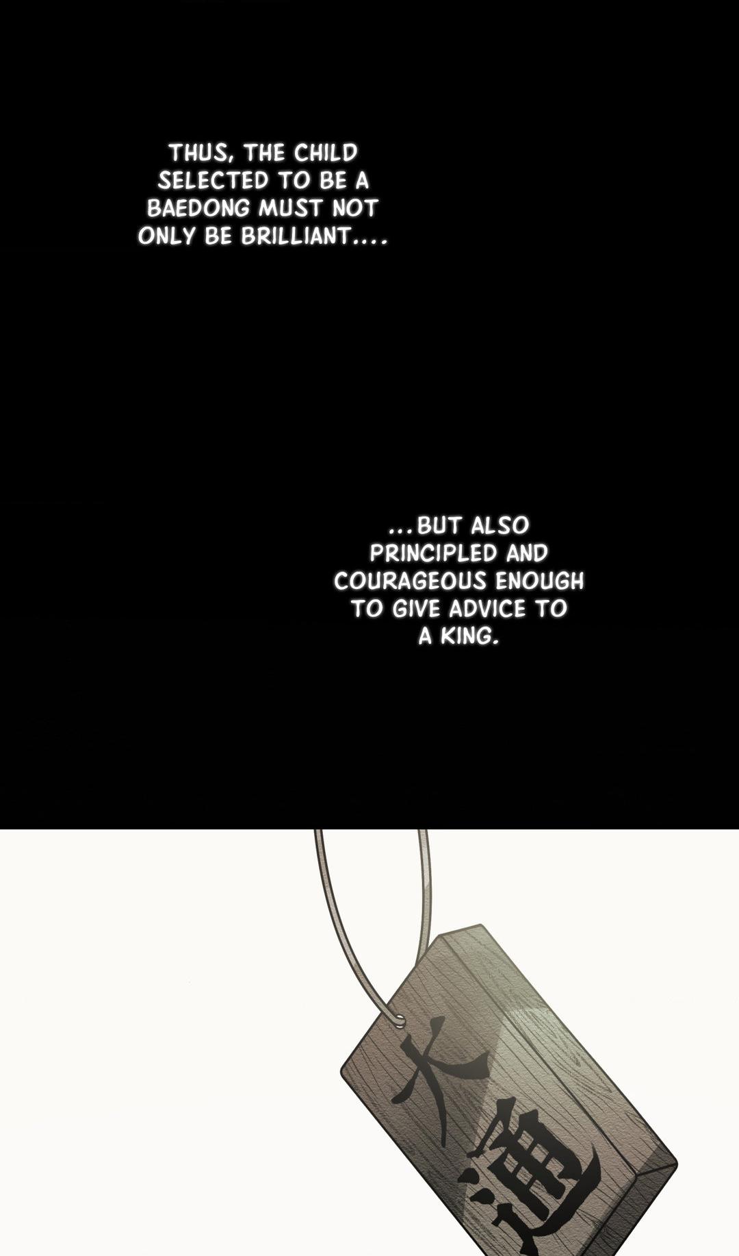 The Heart of the Lotus [Official] - Chapter 3 manhwa