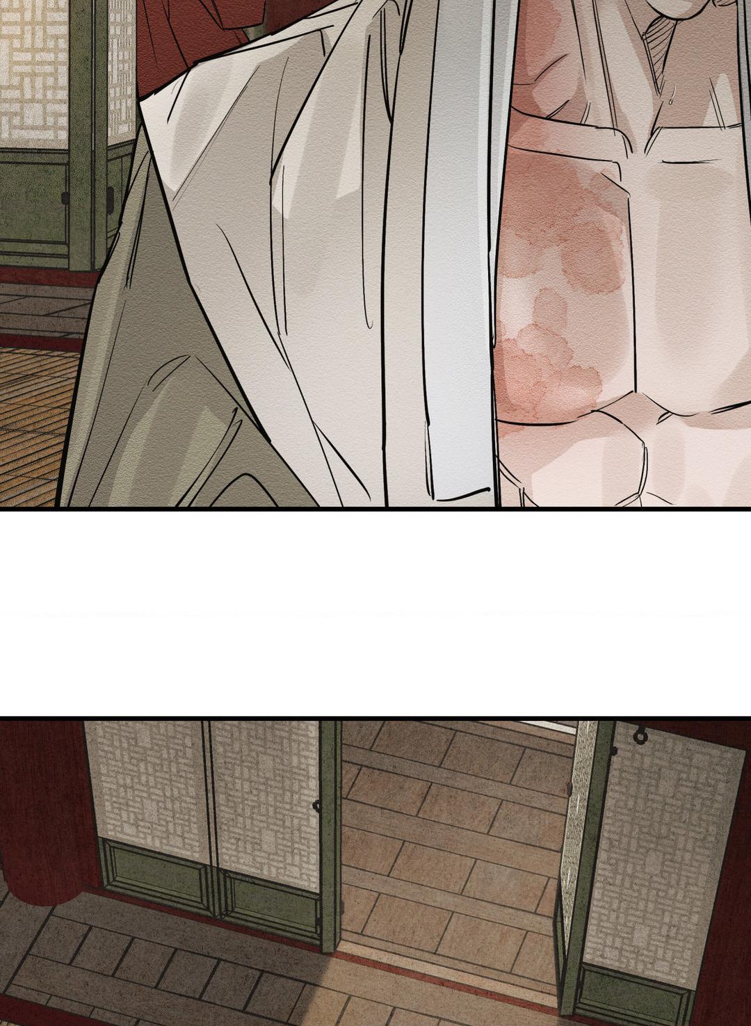 The Heart of the Lotus [Official] - Chapter 3 manhwa