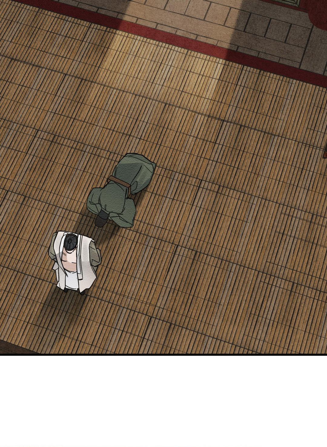 The Heart of the Lotus [Official] - Chapter 3 manhwa