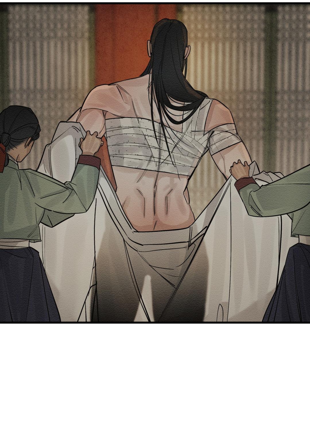 The Heart of the Lotus [Official] - Chapter 3 manhwa
