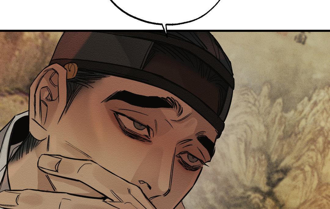The Heart of the Lotus [Official] - Chapter 3 manhwa