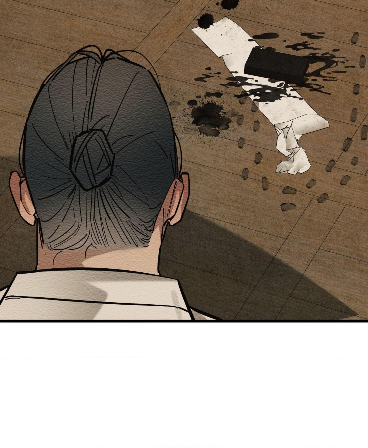 The Heart of the Lotus [Official] - Chapter 33 manhwa