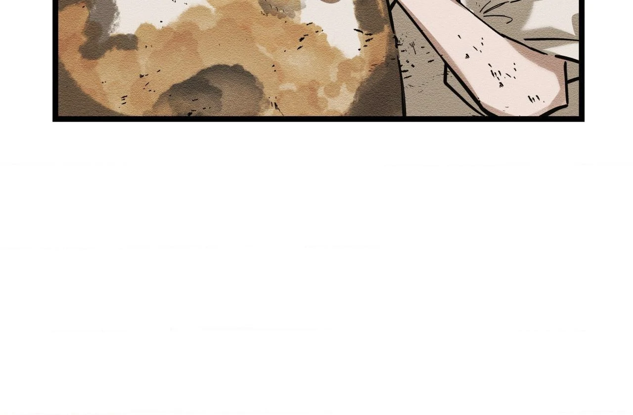 The Heart of the Lotus [Official] - Chapter 33 manhwa