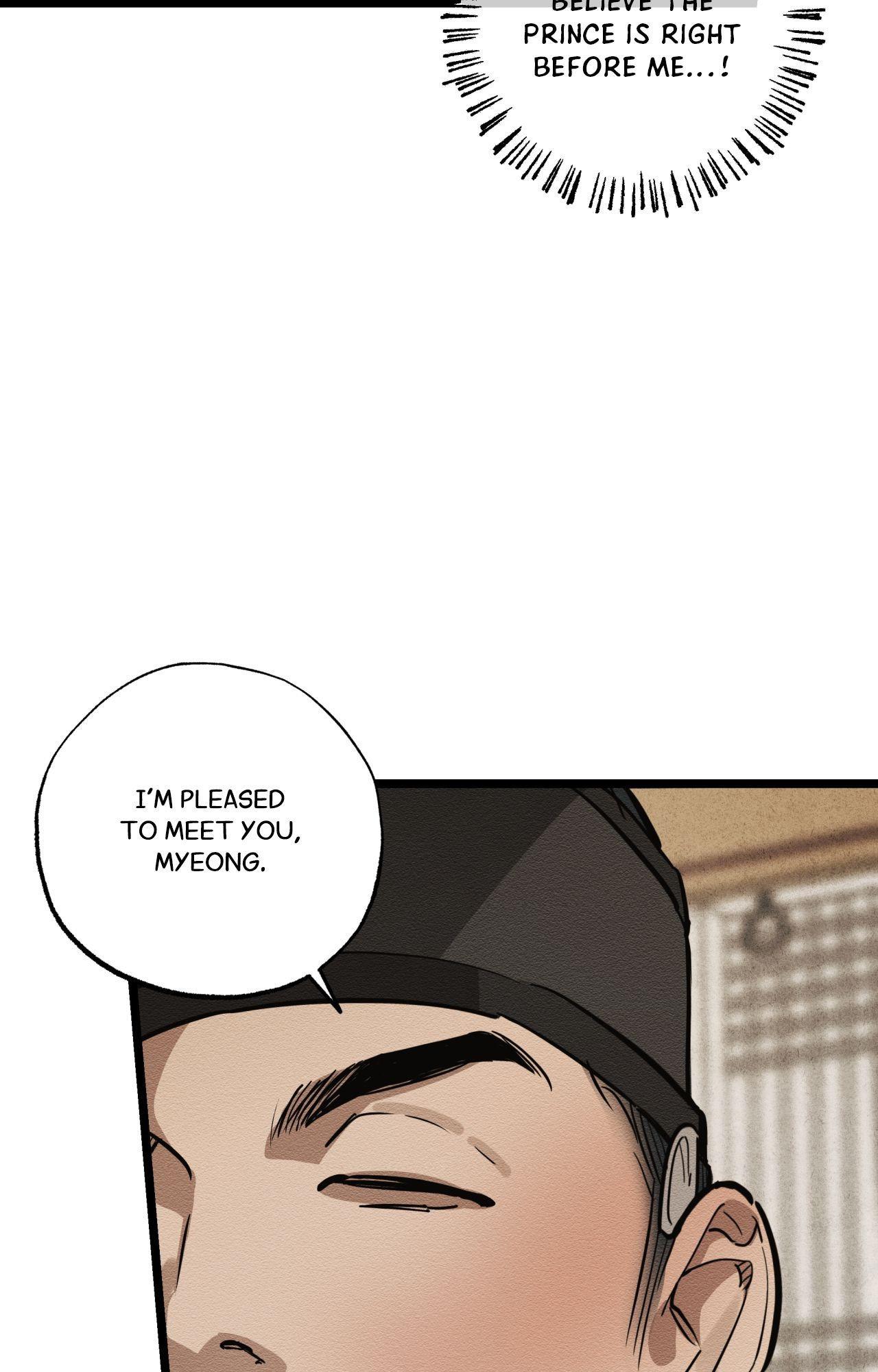 The Heart of the Lotus [Official] - Chapter 34 manhwa