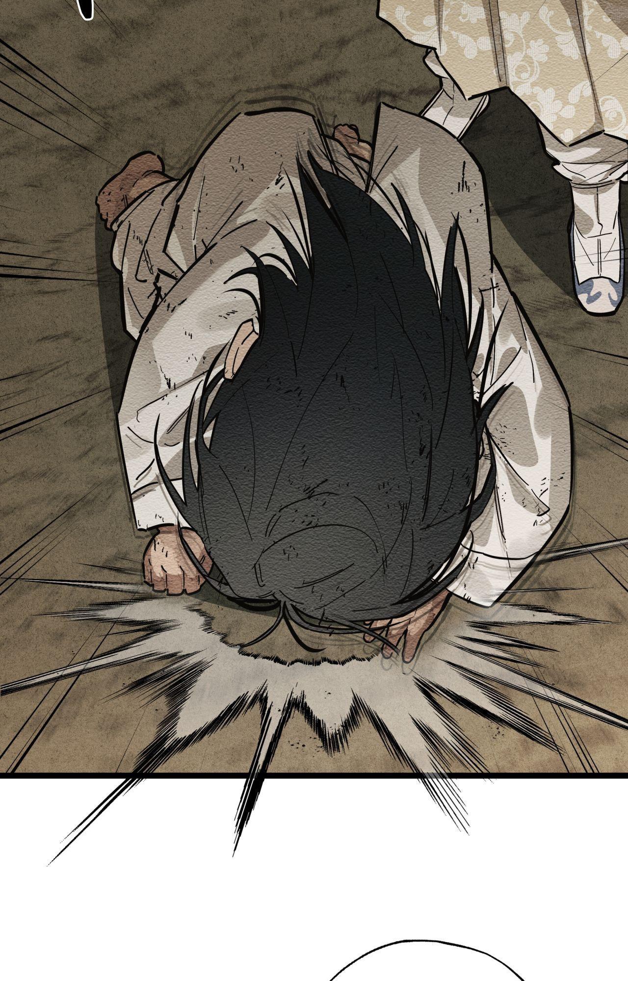 The Heart of the Lotus [Official] - Chapter 34 manhwa
