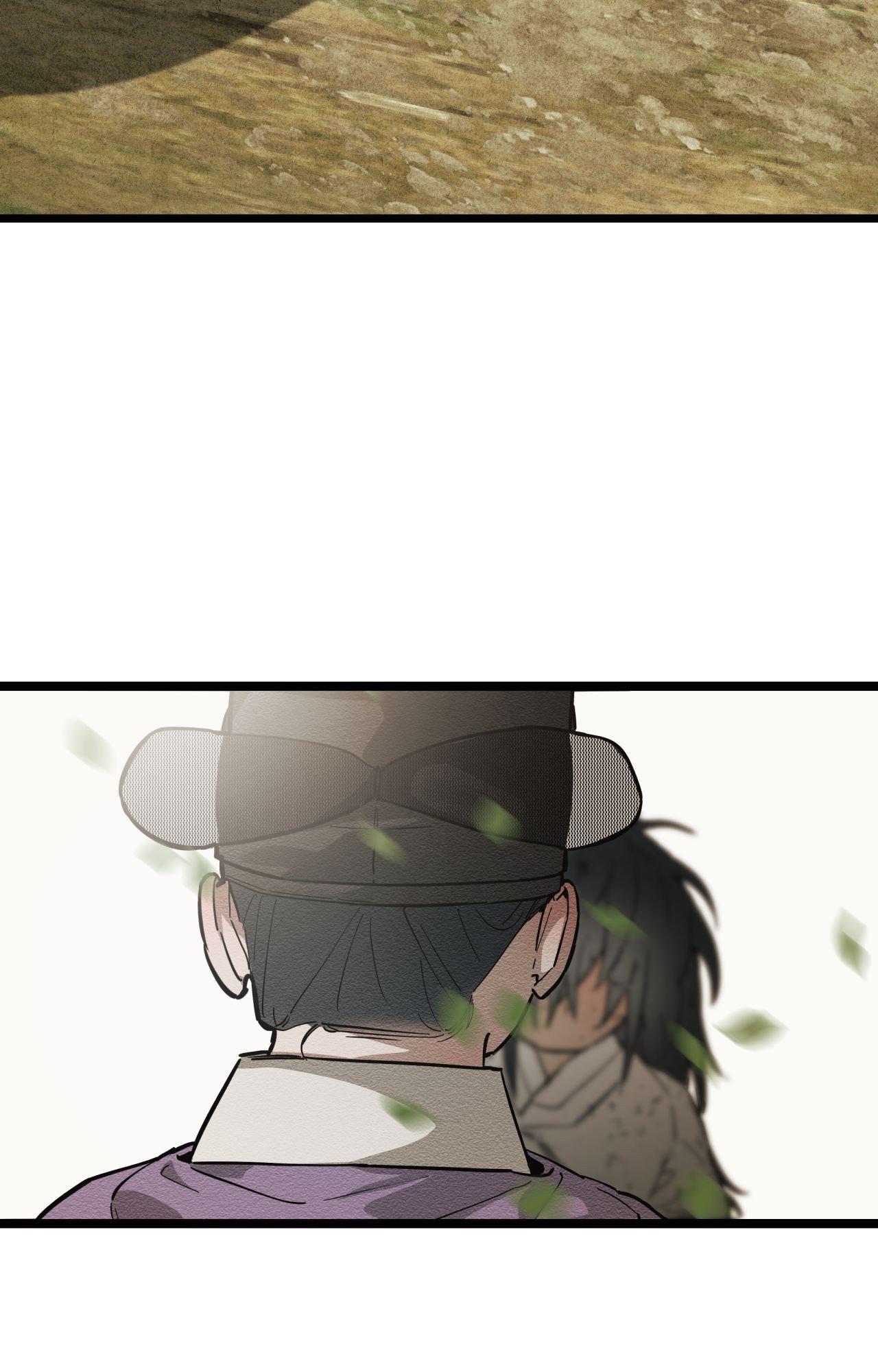 The Heart of the Lotus [Official] - Chapter 34 manhwa