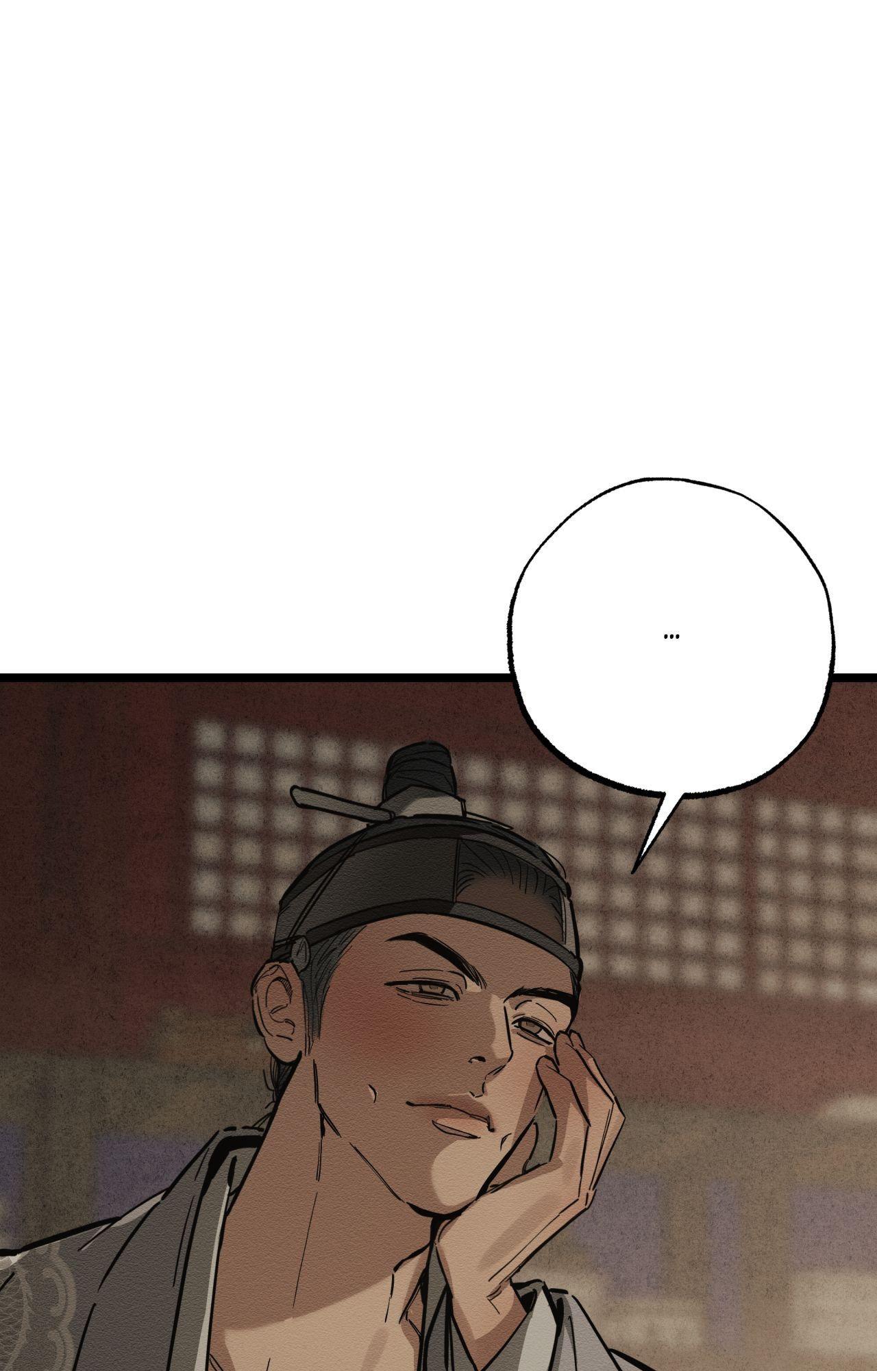 The Heart of the Lotus [Official] - Chapter 34 manhwa