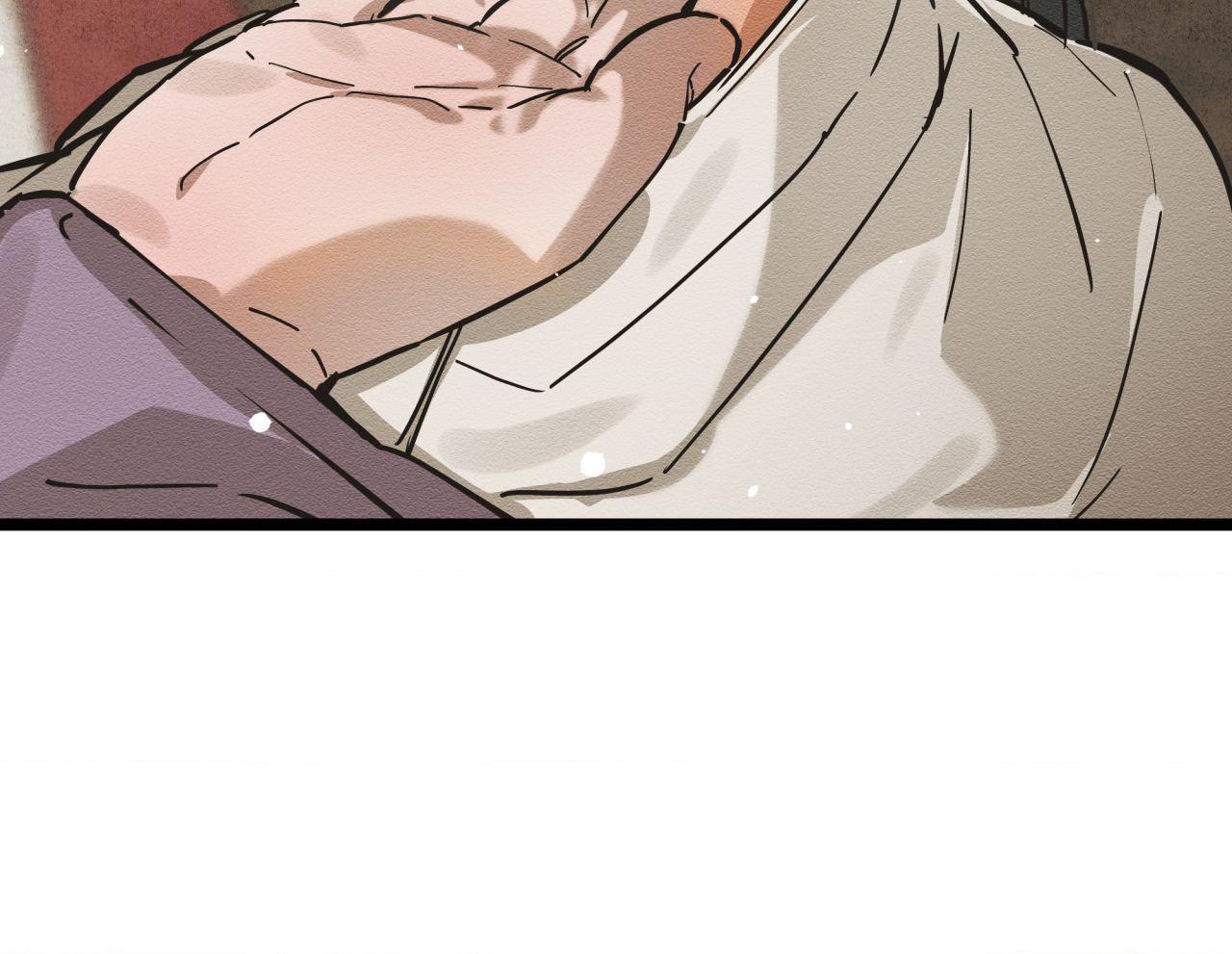 The Heart of the Lotus [Official] - Chapter 35 manhwa