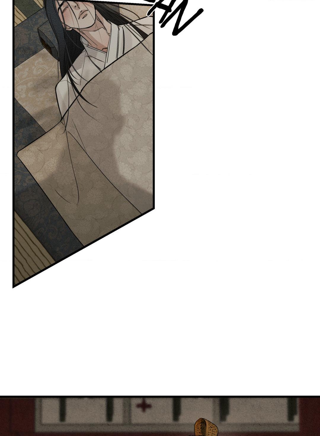 The Heart of the Lotus [Official] - Chapter 4 manhwa