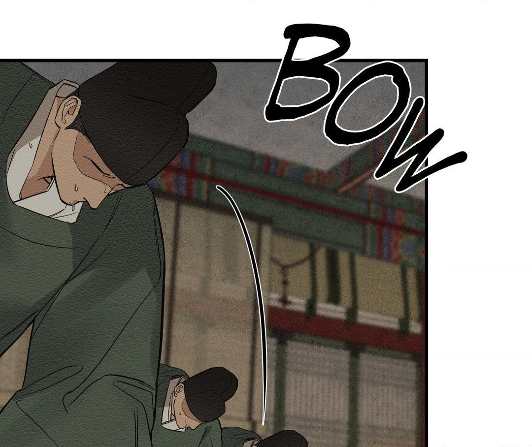 The Heart of the Lotus [Official] - Chapter 4 manhwa
