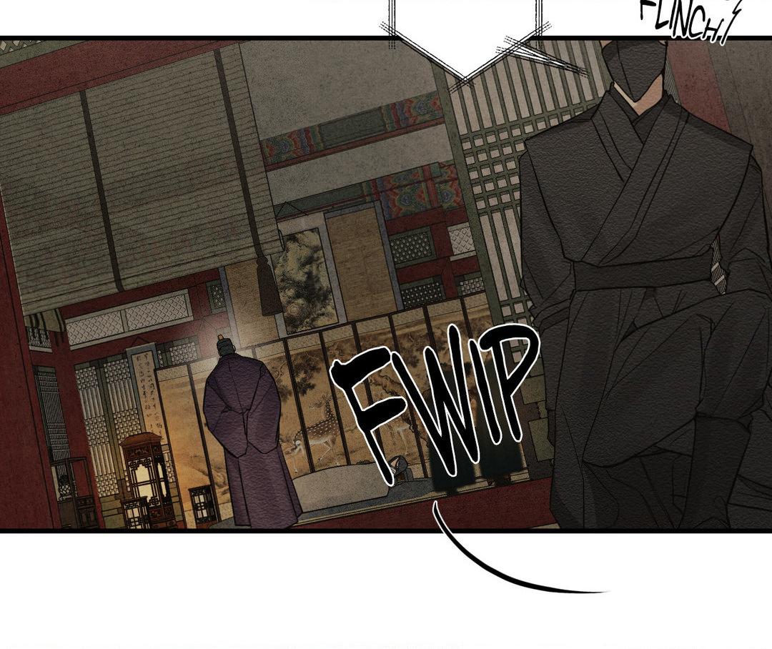 The Heart of the Lotus [Official] - Chapter 4 manhwa