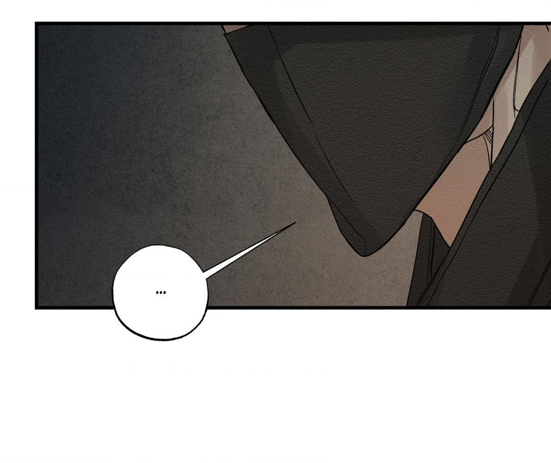 The Heart of the Lotus [Official] - Chapter 4 manhwa
