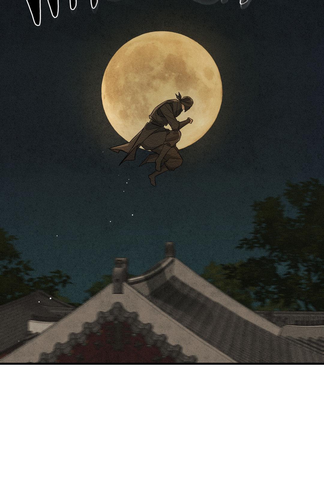 The Heart of the Lotus [Official] - Chapter 4 manhwa