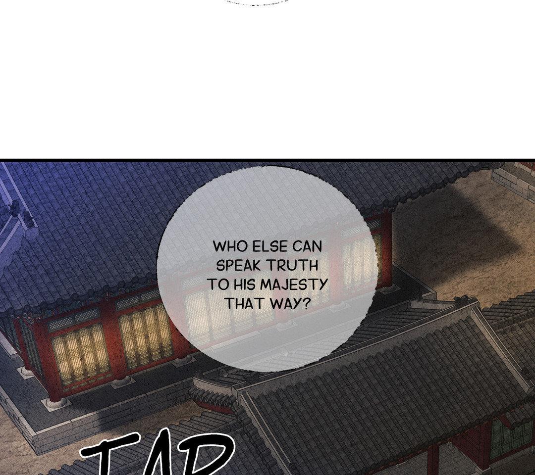 The Heart of the Lotus [Official] - Chapter 4 manhwa