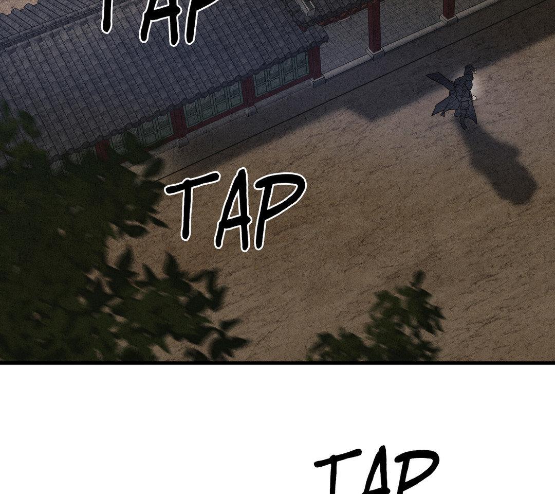 The Heart of the Lotus [Official] - Chapter 4 manhwa