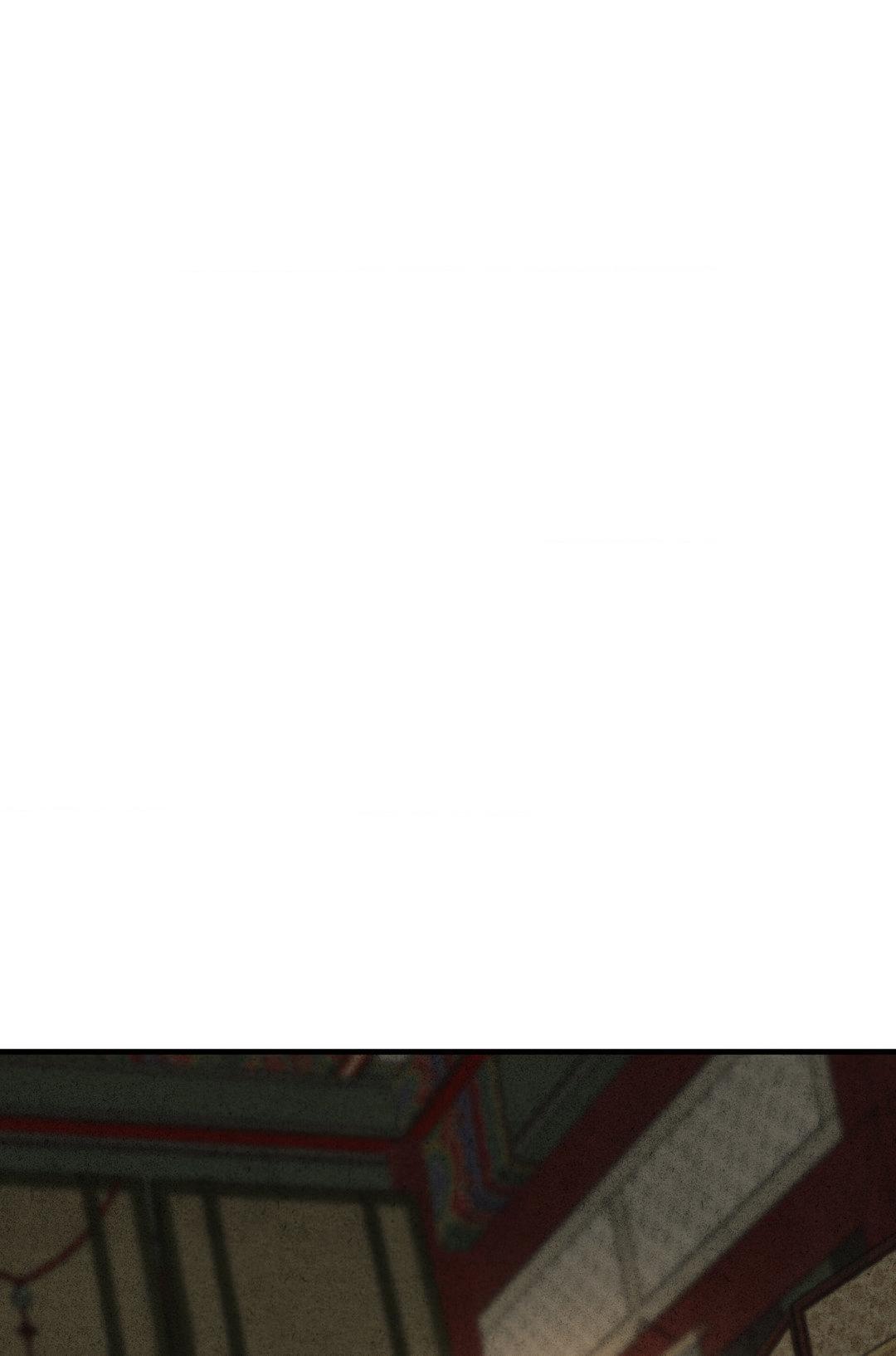The Heart of the Lotus [Official] - Chapter 4 manhwa