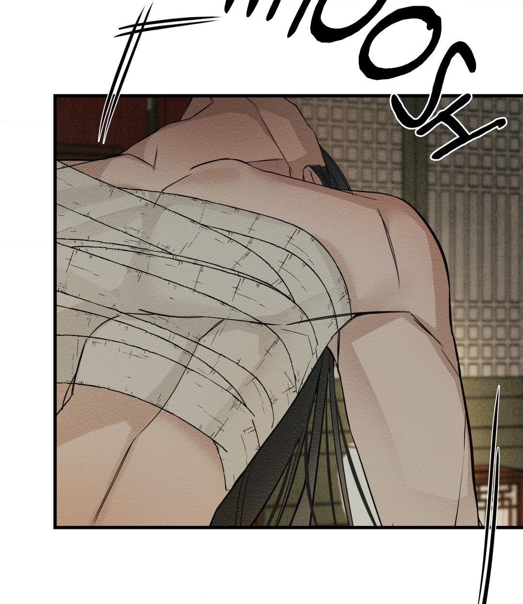 The Heart of the Lotus [Official] - Chapter 4 manhwa