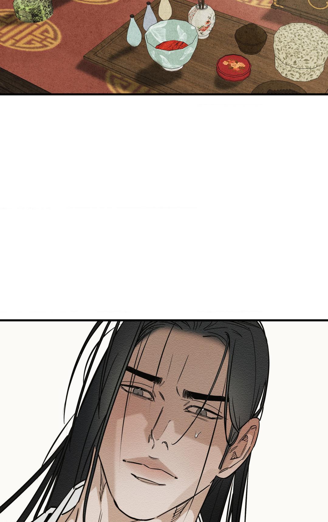 The Heart of the Lotus [Official] - Chapter 6 manhwa