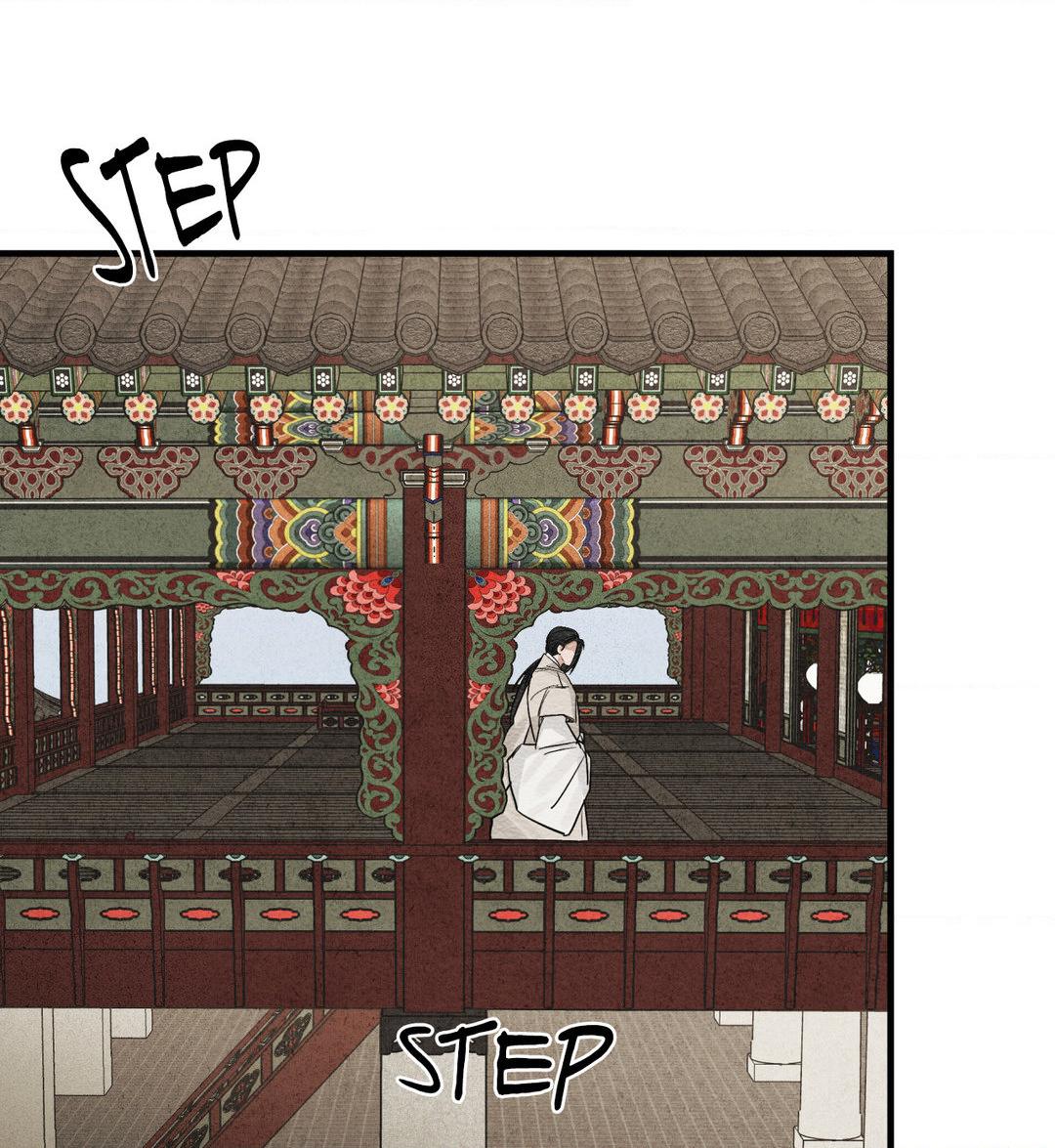 The Heart of the Lotus [Official] - Chapter 6 manhwa
