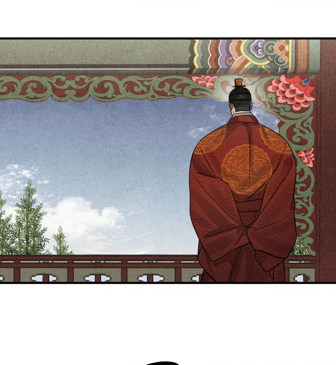 The Heart of the Lotus [Official] - Chapter 6 manhwa