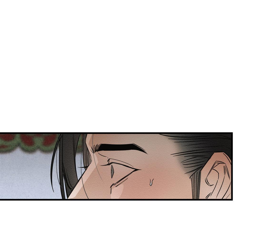 The Heart of the Lotus [Official] - Chapter 6 manhwa
