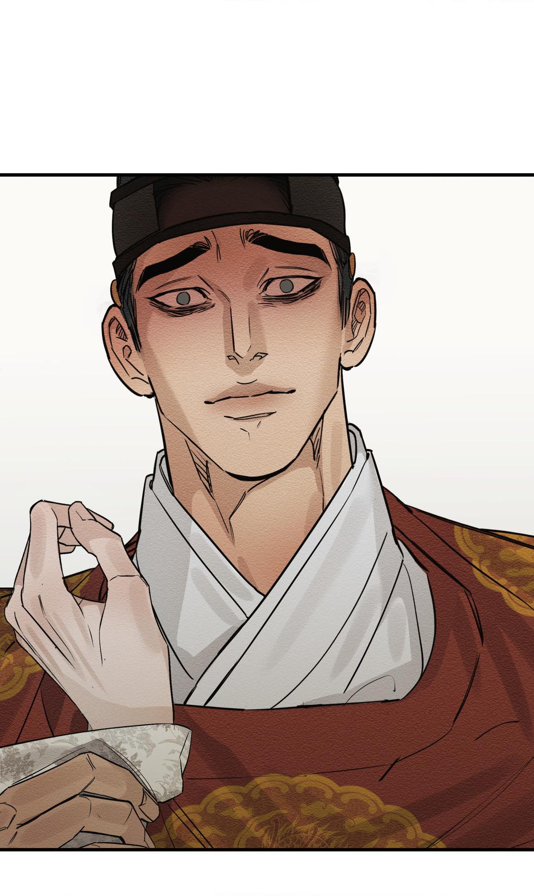 The Heart of the Lotus [Official] - Chapter 6 manhwa