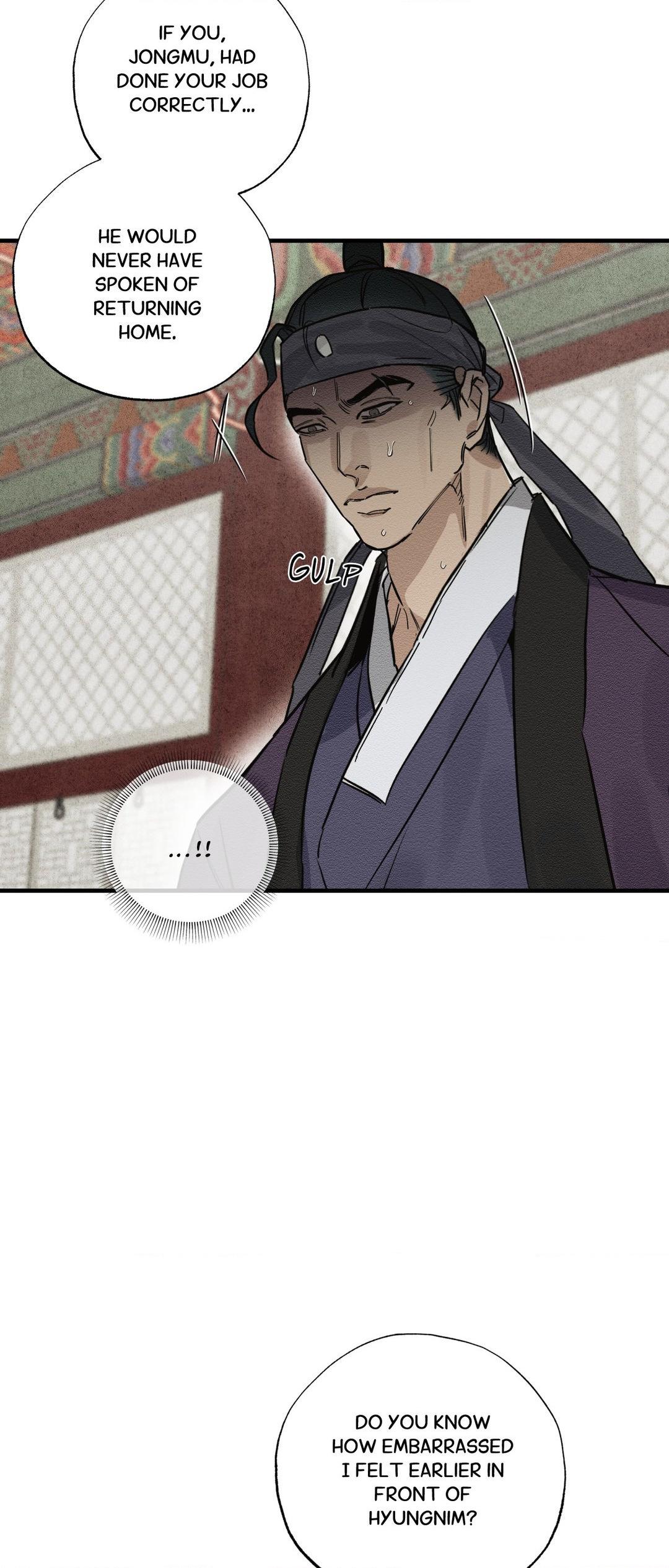 The Heart of the Lotus [Official] - Chapter 7 manhwa