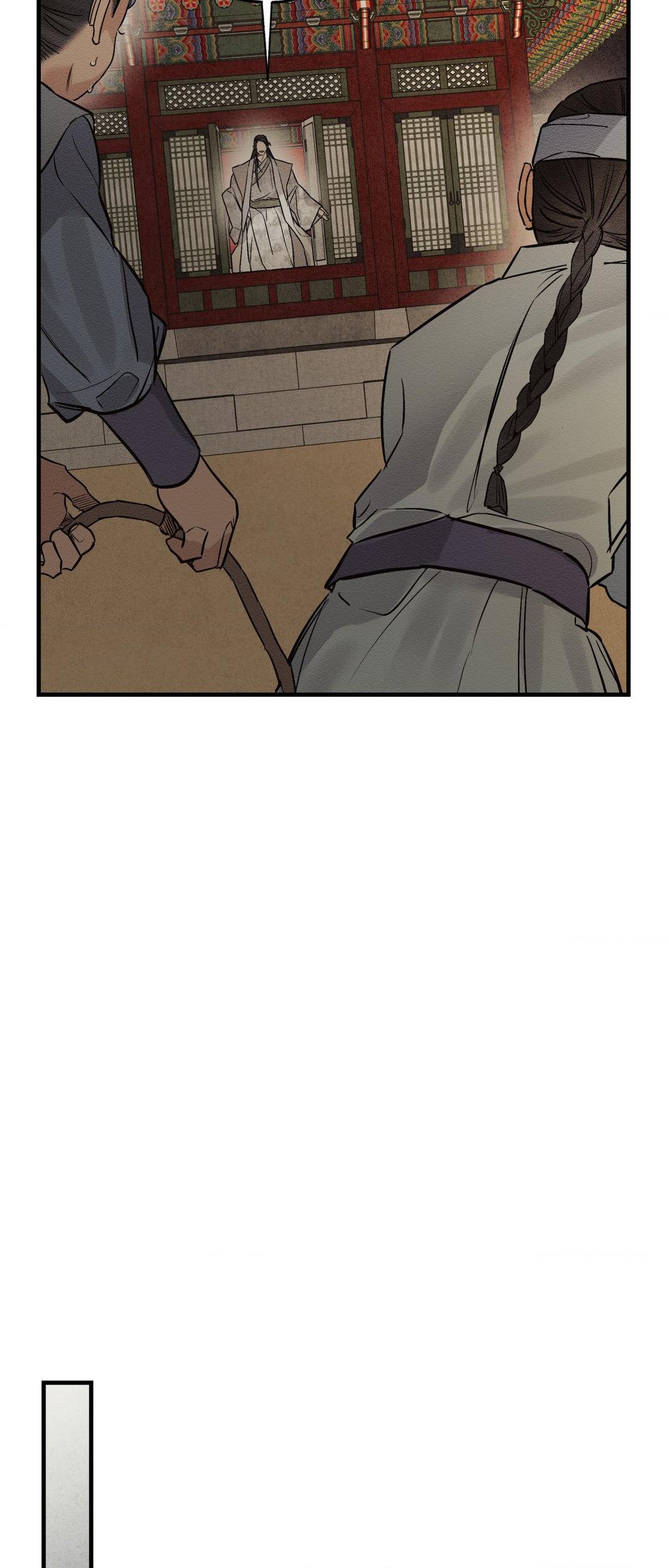The Heart of the Lotus [Official] - Chapter 7 manhwa