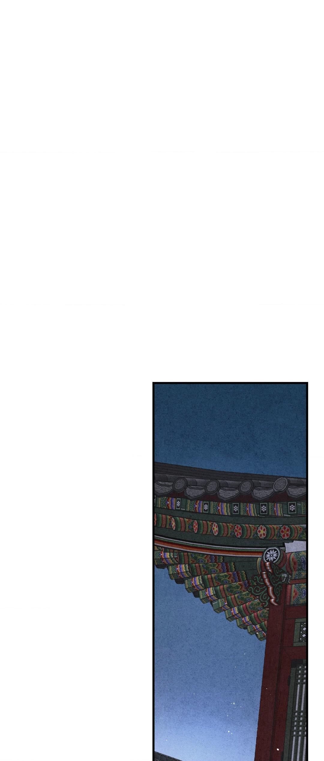The Heart of the Lotus [Official] - Chapter 9 manhwa