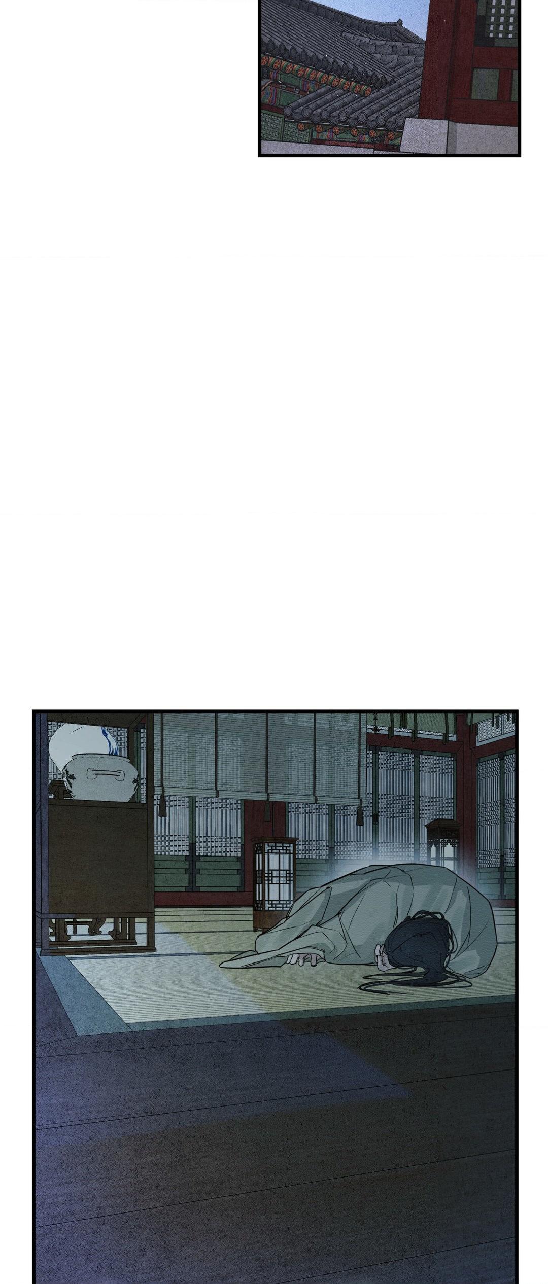 The Heart of the Lotus [Official] - Chapter 9 manhwa